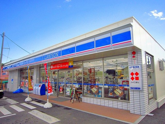 コンビニ　ローソン佐久花園店（コンビニ）まで1600m