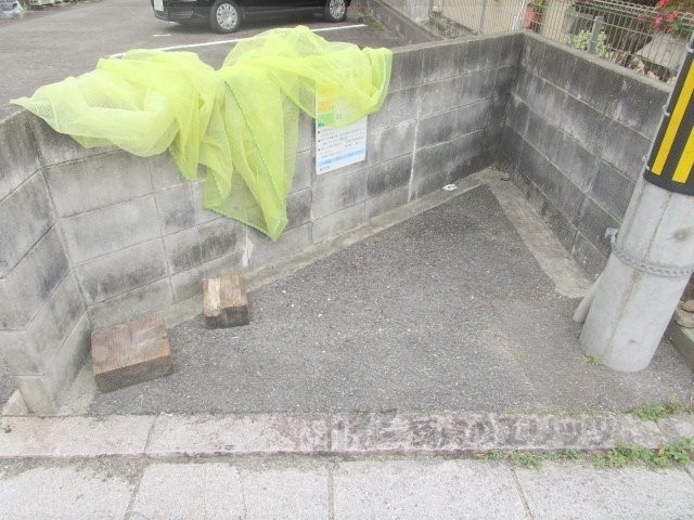 その他共有部分　ゴミ置き場