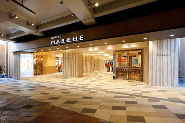 ショッピングセンター　小田急マルシェ永山（ショッピングセンター）まで984m