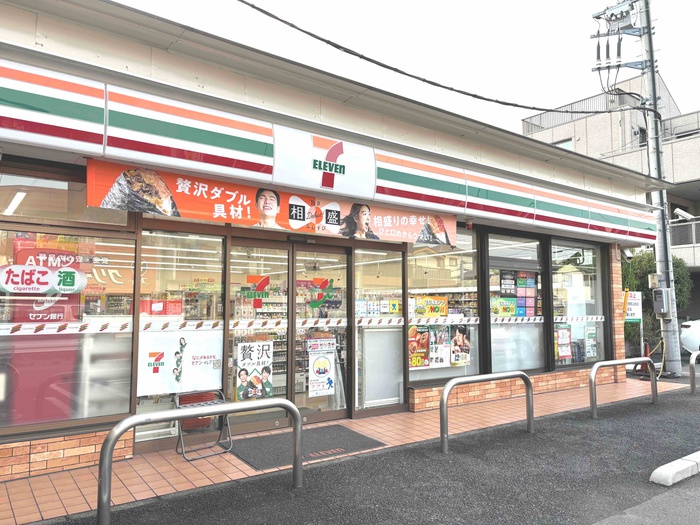 コンビニ　セブン-イレブン 川口上青木中央通り店（コンビニ）まで450m