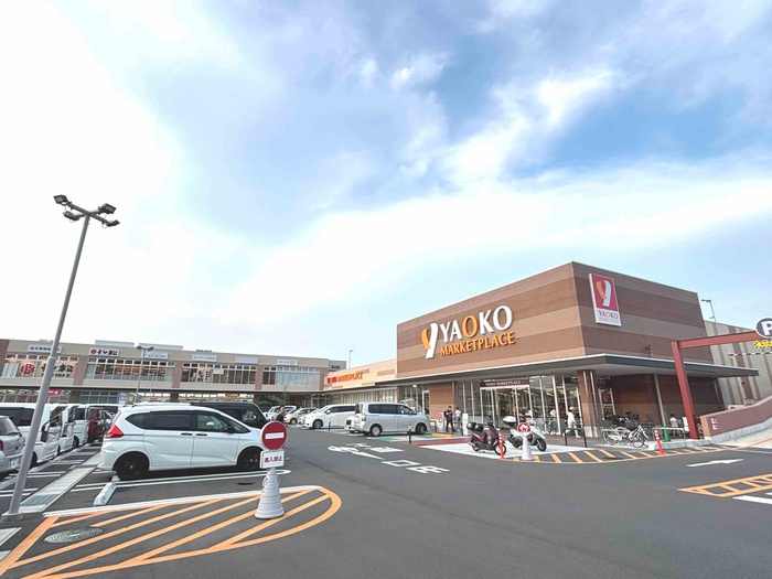 スーパー　ヤオコー 川口SKIPシティ店（スーパー）まで600m