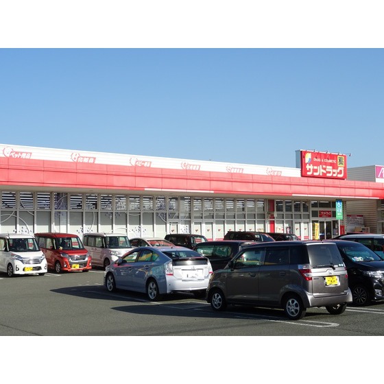 ドラックストア　サンドラッグ託麻店（ドラッグストア）まで1789m