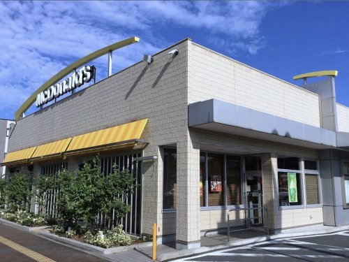 飲食店　マクドナルド 戸田市役所南通り店（飲食店）まで593m