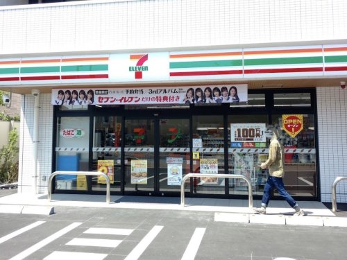 コンビニ　セブンイレブン 戸田市役所南通り店（コンビニ）まで755m