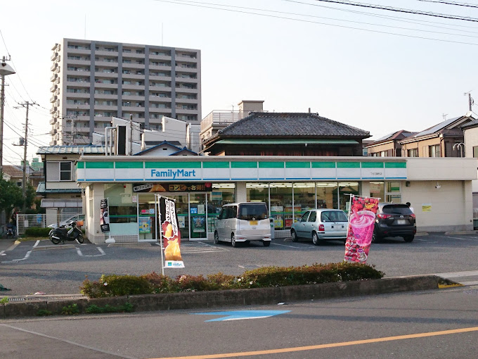 コンビニ　ファミリーマート 蕨錦町一丁目店（コンビニ）まで660m