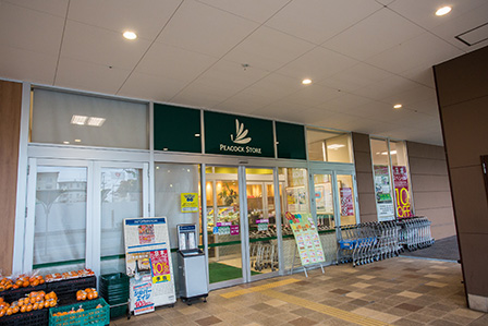 スーパー　ピーコックストア　明舞店（スーパー）まで450m
