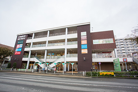 ショッピングセンター　コムボックス明舞（ショッピングセンター）まで450m