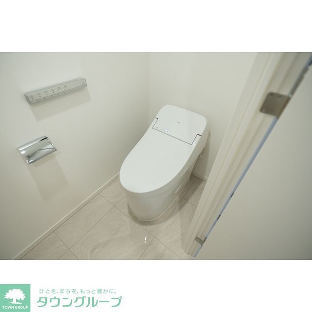 トイレ　お部屋探しは株式会社　タウンハウジング　までお気軽にお問合…