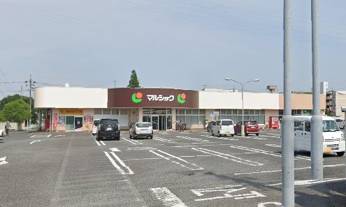 スーパー　マルショク小野田店（スーパー）まで1805m