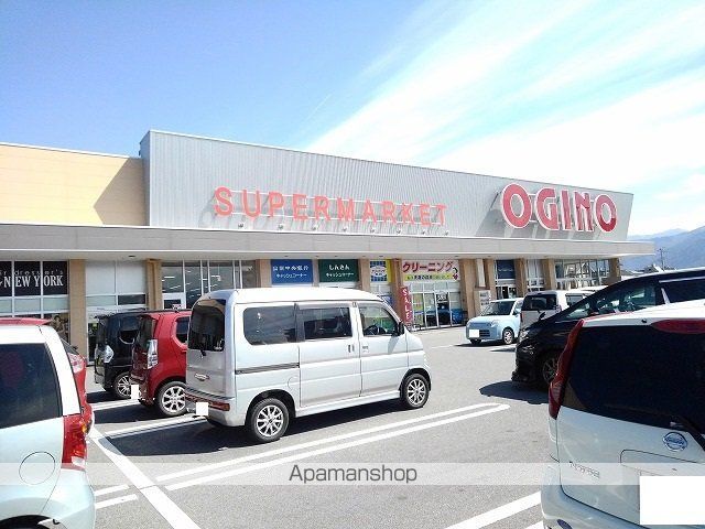 スーパー　オギノ上今井店（スーパー）まで2200m