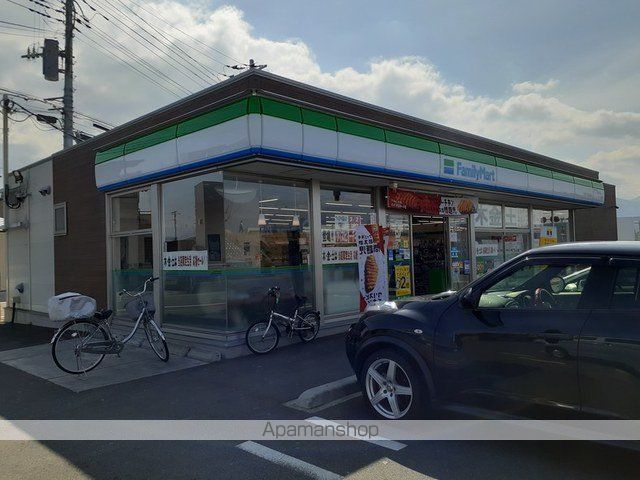 コンビニ　ファミリーマート平和通り南店（コンビニ）まで1500m