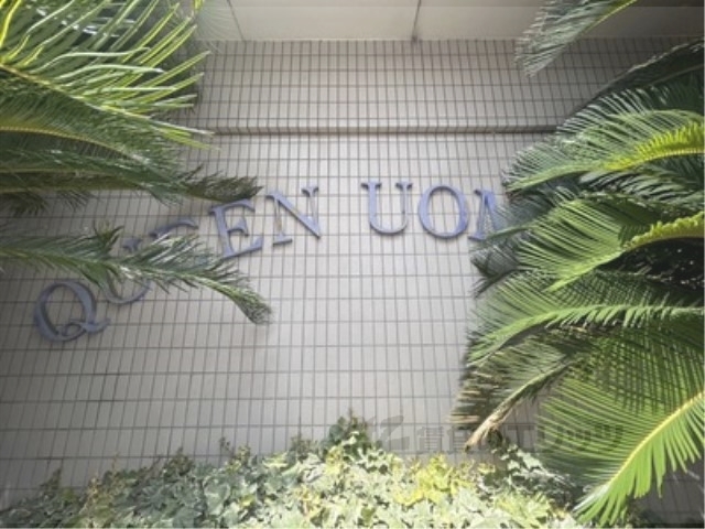 ロビー　ロビー