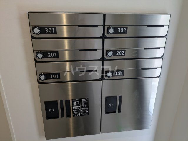 その他共有部分