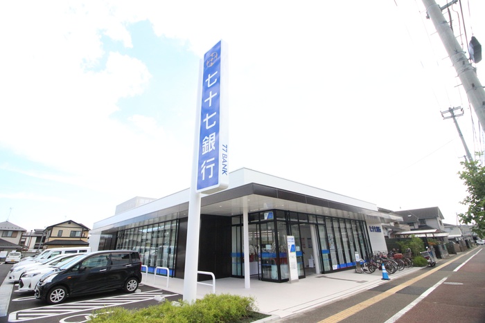 銀行　七十七銀行　宮城野支店（銀行）まで450m