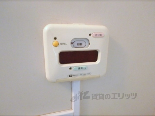 その他設備　給湯器リモコン