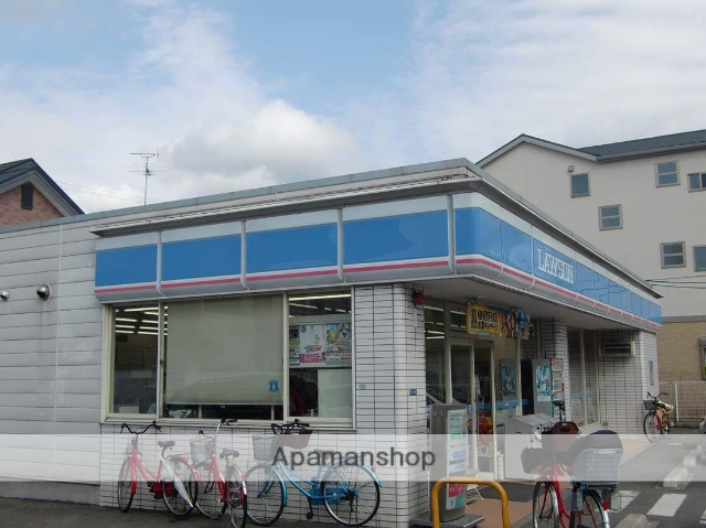 コンビニ　ローソン（コンビニ）まで140m