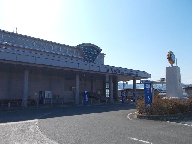 その他　新八代駅（その他）まで1800m