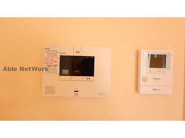 セキュリティ　※同型