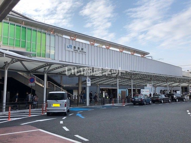 その他　奈良駅（その他）まで558m