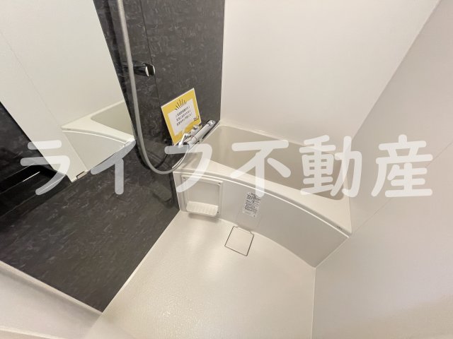 バス・シャワールーム　お風呂です