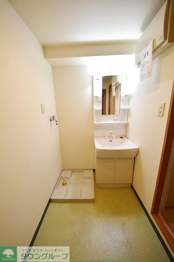 洗面設備　洗面