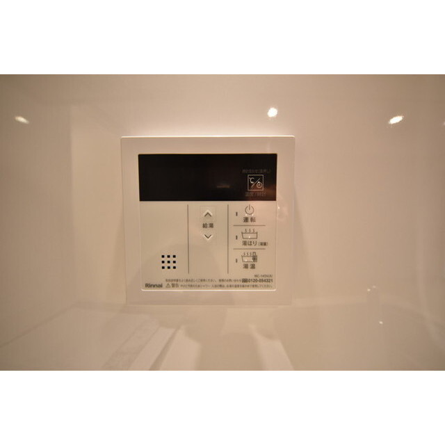 その他設備　物件の内装です