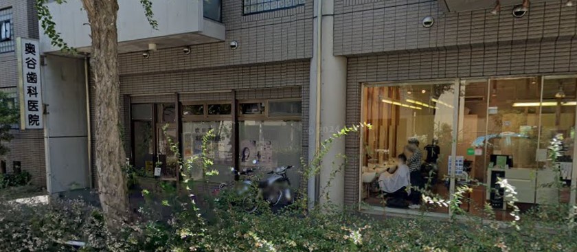 病院　奥谷歯科医院（病院）まで479m