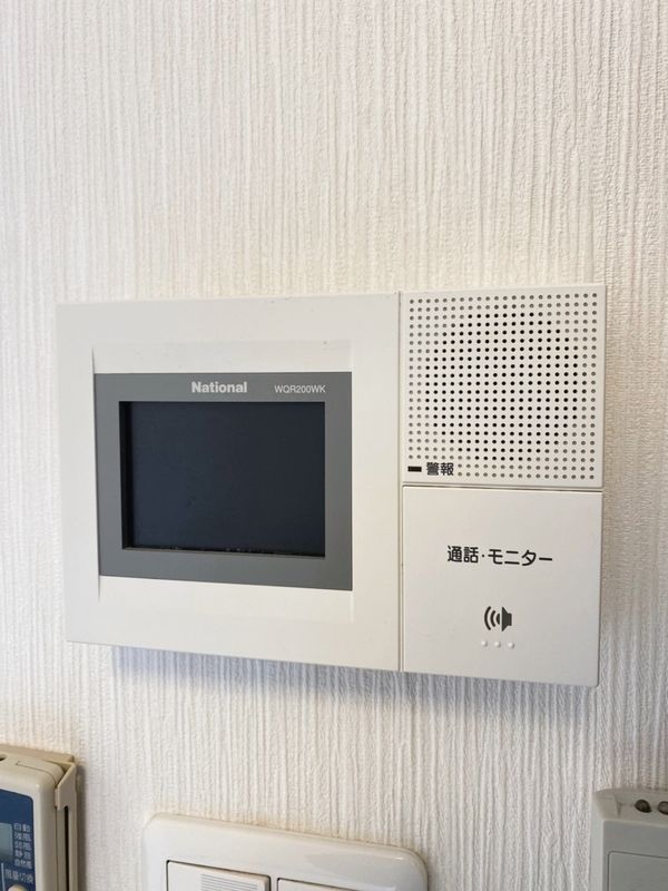 セキュリティ　インターホンです