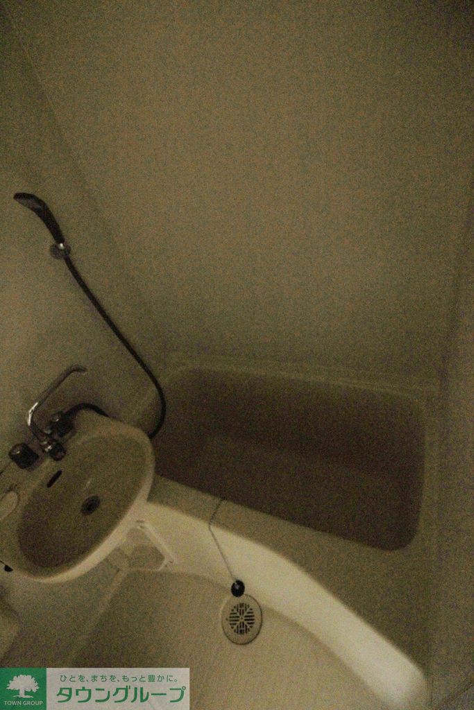 バス・シャワールーム　バス