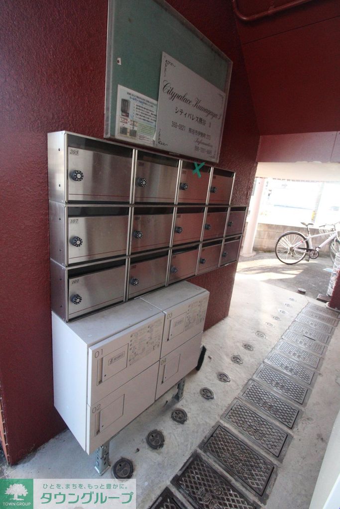 その他共有部分　キッチン