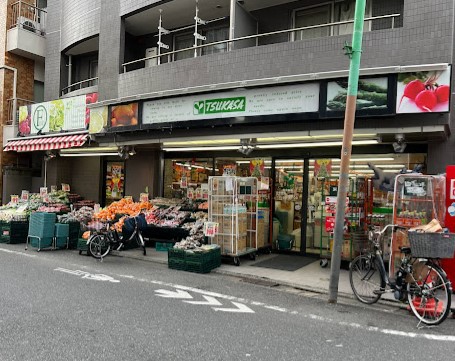 スーパー　スーパーつかさ学芸大学店（スーパー）まで135m