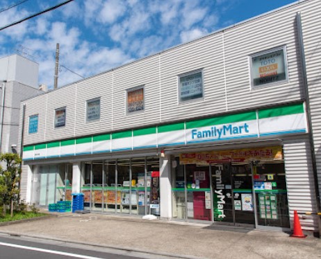コンビニ　ファミリーマート 目黒中町店（コンビニ）まで339m