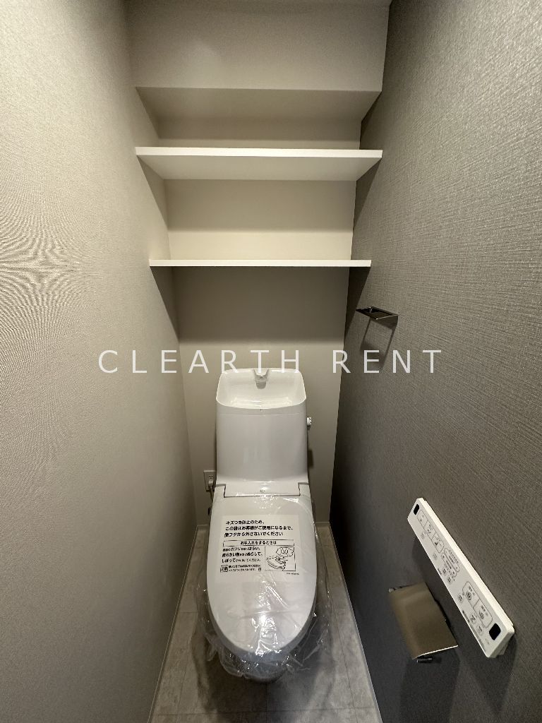 トイレ　同タイプ別住戸写真となります。現況と異なる場合がございます。