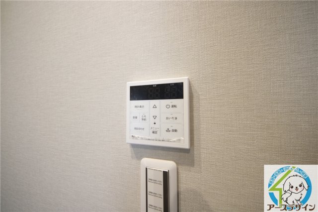 その他設備　※類似部屋