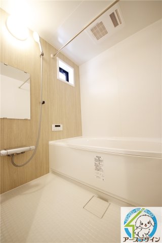 バス・シャワールーム　※類似部屋