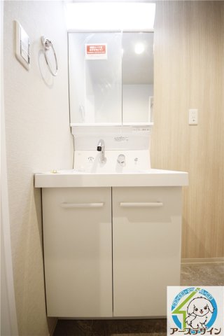 洗面設備　※類似部屋