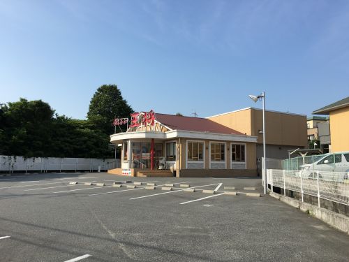 飲食店　餃子の王将 明石大久保店（飲食店）まで401m