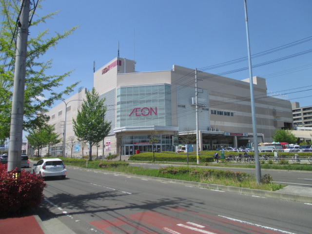スーパー　イオン仙台幸町店（スーパー）まで852m