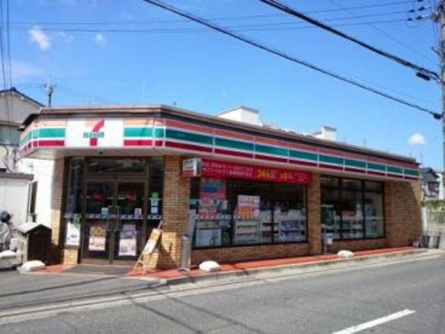 コンビニ　セブンイレブン八尾老原4丁目店（コンビニ）まで504m