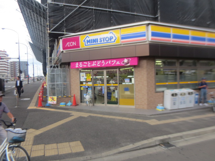 コンビニ　ミニストップ榴ヶ岡店（コンビニ）まで164m