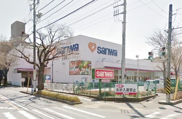 スーパー　ｓａｎｗａ忠生店（スーパー）まで1281m