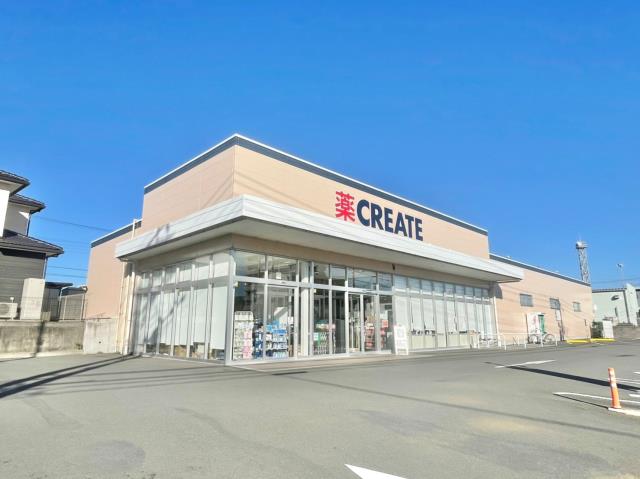 ドラックストア　クリエイトＳ・Ｄ長泉下土狩店（ドラッグストア）まで756m