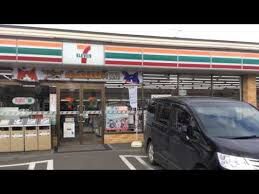 コンビニ　セブンイレブン札幌北24条通り店（コンビニ）まで295m