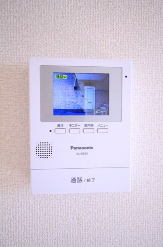 セキュリティ　図面と現状に相違がある場合には現状を優先