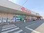 スーパー　ベイシア前橋モール店（スーパー）まで1168m