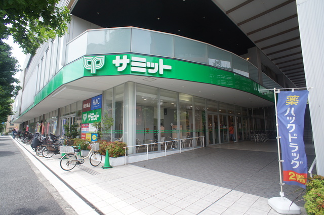スーパー　サミットストア砧環八通り店（スーパー）まで584m