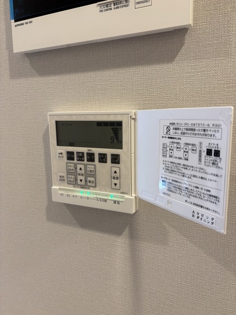 その他設備　床暖房