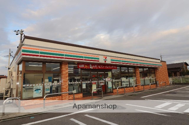 コンビニ　セブンイレブン（コンビニ）まで710m