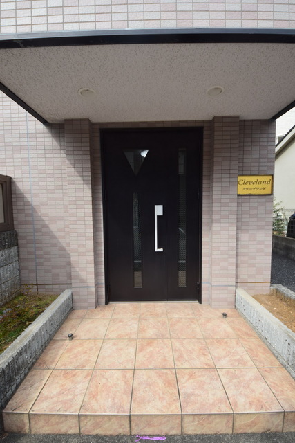 エントランス　～ただいまぁ～