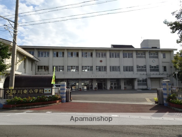 小学校　大井川東小学校（小学校）まで3900m